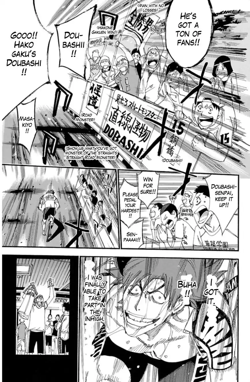 Yowamushi Pedal Chapter 312 17